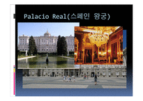 스페인의 수도 마드리드의 문화와 관광-15