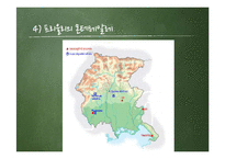 `치즈와 구더기`를 통한 미시사의 역사학적 성과 및 한계 고찰-8