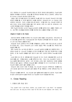 `Sons and Lovers` 줄거리 요약 및 분석-2