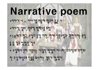 Jeoffrey Chaucer `캔터베리이야기` 작품 분석-3