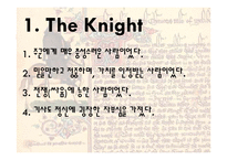 Jeoffrey Chaucer `캔터베리이야기` 작품 분석-12