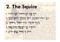Jeoffrey Chaucer `캔터베리이야기` 작품 분석-13