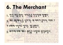 Jeoffrey Chaucer `캔터베리이야기` 작품 분석-17
