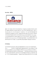 E-mart 인도진출전략-16
