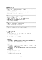 알코올 중독 진단과 원인, 관련 질환과 치료-4