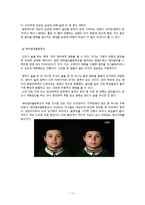 알코올 중독 진단과 원인, 관련 질환과 치료-11
