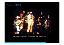 부에노비스타 소셜클럽에 대하여-14