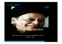 부에노비스타 소셜클럽에 대하여-18