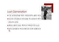 어니스트 헤밍웨이의 작품세계 연구-9