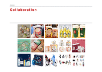 일러스트 & 패키지 디자인 콜라보레이션 사례-4