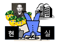 70-80년대 패러디의 역사와 발전방향-19