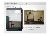 반 고흐의 생애와 작품 연구-16