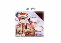 구소련음식문화-16