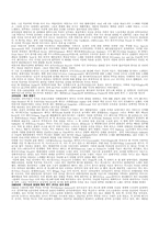 [영미문화] 대중음악-3