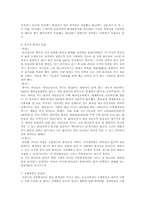 [시민문화] 화장실문화-4