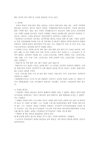 [시민문화] 화장실문화-5