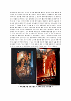 [현대음악] 영화음악가 존 윌리암스(John Williams)-3