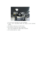 에너지공학 XRD(X선 회절 분석, X-Ray Diffactometer)-2