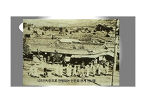 [[근현대사의 이해]] 현대사 백범 김구, 그를 재조명하다-9