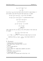 물리 보고서 - Mechanical Energy Conservation-4
