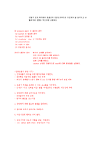 Ventilator 인공호흡기-9