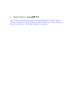 일반화학 지시약 결과보고서-7