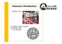 크록스 crocs 브랜드분석과 신제품개발 마케팅전략 기획안-14