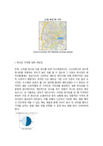 본죽 기업분석과 본죽 마케팅 STP,4P전략 분석과 해외진출 마케팅실패사례분석과 본죽 서비스 개선전략 제안 보고서-13