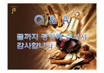 LG생활건강 더후 마케팅 성공 사례-17