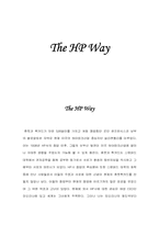 [독후감] `The HP Way`휴렛팩커드이야기를 읽고-1