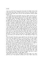 [연극감상문] 지하철1호선-1