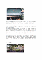 [여행사경영] 모토싸이클로 즐기는 14일간의 특별한 인도여행-16