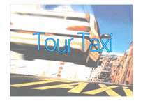 [사업계획서] `Tour Tax` 관광택시 사업계획서-1