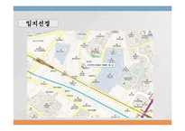 [게스트하우스 창업 사업계획서] 해외관광객 대상 게스트하우스 창업 사업계획서 PPT-15