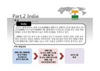 한국과 칠레 인도 ASEAN EU간의 FTA체결현황-6