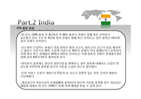 한국과 칠레 인도 ASEAN EU간의 FTA체결현황-7