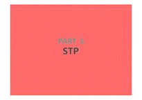 락앤락 기업분석과 락앤락 중국진출 마케팅 SWOT,STP,4P전략분석 PPT-9