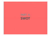 락앤락 기업분석과 락앤락 중국진출 마케팅 SWOT,STP,4P전략분석 PPT-16