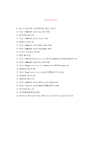 모토로라의 마케팅관리 인사관리 생산관리-14