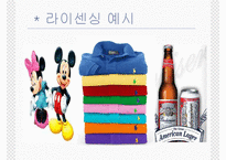라이센싱, 프렌차이즈, FDI-7