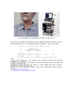 [노인건강문제관리] 연하곤란 대상자의 간호중재-10