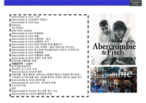 아베크롬비 & 피치 [Abercombie & Fitch]위기극복 경영전략(한국진출,매장,브랜드 마케팅,상품 전략)-2