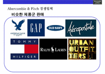 아베크롬비 & 피치 [Abercombie & Fitch]위기극복 경영전략(한국진출,매장,브랜드 마케팅,상품 전략)-10