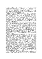 성인학습및상담론}}행동주의 학습이론, 인본주의 학습이론, 구성주의 학습이론을 비교·설명하고, 성인의 자기주도적 학습과의 관련성을 논하시오.-6