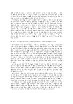 성인학습및상담론}}행동주의 학습이론, 인본주의 학습이론, 구성주의 학습이론을 비교·설명하고, 성인의 자기주도적 학습과의 관련성을 논하시오.-7