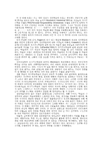 성인학습및상담론}}행동주의 학습이론, 인본주의 학습이론, 구성주의 학습이론을 비교·설명하고, 성인의 자기주도적 학습과의 관련성을 논하시오.-9