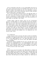 e-비즈니스3공통) 인터넷의 다양한 주소(Address) 체계에 대해 기술하고 아래 각 용어들에 대하여 약자를 풀어 쓰시오0k-5