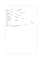 [사회복지개론 공통] 우리는 살아가면서, 노령, 실업, 장애, 질병(암~ 이런 위험들 중에 자신이-9