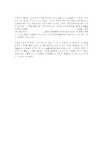[공업수학] 공리-12