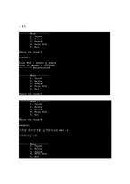 [[열혈강의 C 도전 프로그래밍 FOUR 4장 솔루션]]열혈강의 C,도전 프로그래밍,문제풀이,솔루션,소스코드,결과,프로그래밍 문제,주석,해설-20